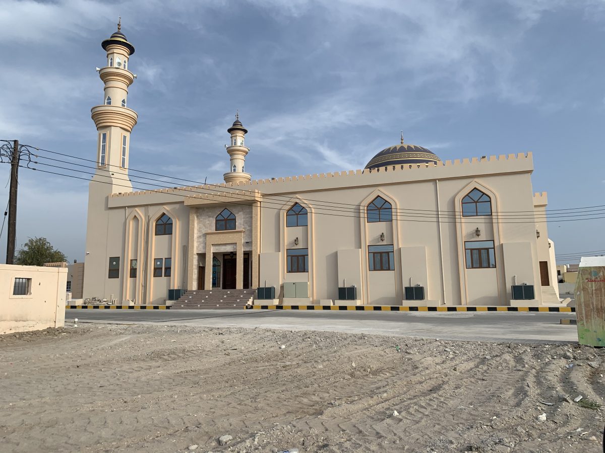 جامع العقير